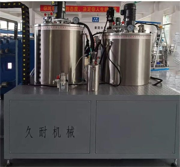 靜态混料真空澆注儲料罐