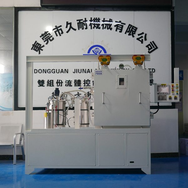 小型真空自動灌注機